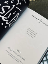 Load image into Gallery viewer, Ninety-Nine Name Salaam