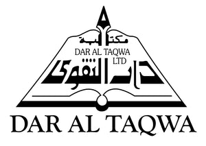 Dar al Taqwa
