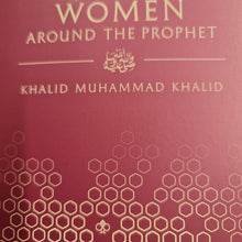 Load image into Gallery viewer, Women Around The Prophet (Paperback)