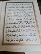 Load image into Gallery viewer, Dalail Al Khayrat