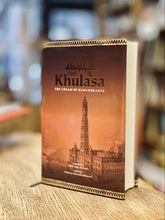 Load image into Gallery viewer, THE KHULASA , THE CREAM OF REMEMBRANCE