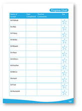 Load image into Gallery viewer, Hifdh Logbook
