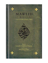 Load image into Gallery viewer, Mawlid al-Barzanji