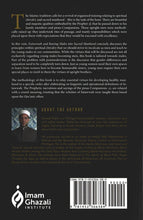 Load image into Gallery viewer, Futuwwah, and Raising Males Into Sacred Manhood