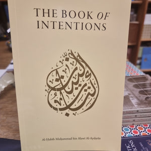 THE BOOK OF INTENTION