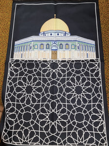 Prayer Mat of Masjid  Al Aqsa