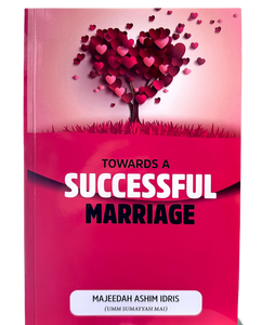 Towards a Successful Marriage