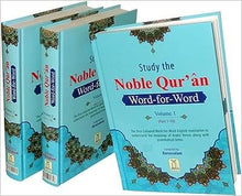 Load image into Gallery viewer, The Noble Quran Word for Word  3 Volume Colour
