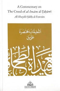 A Commentary on the Creed of Imam al-Tahawi