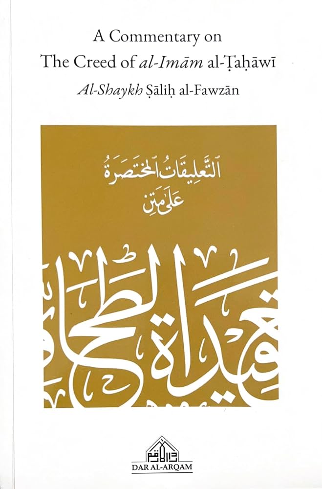 A Commentary on the Creed of Imam al-Tahawi