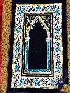 Childrens prayer mat different designs