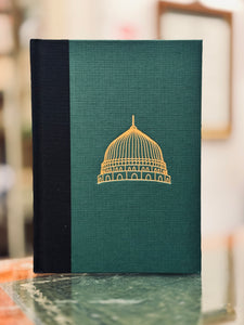 Countless Salaam  volume 1