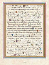 Load image into Gallery viewer, Dalail Al-Khayrat  English Arabic  Translation With Commentary
