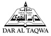 Dar al Taqwa Gift Card
