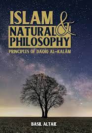 Islam and Natural Philosophy