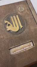 Load and play video in Gallery viewer, Traditional Arabic Qur’an with Handcrafted Wooden Stand
