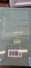 Load image into Gallery viewer, Al Ghazzali Invocations and Supplications Book 9 of the Religious Sciences
