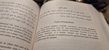 Load image into Gallery viewer, Science of Hadith , Comprehensive  Manual in  Hanafi School
