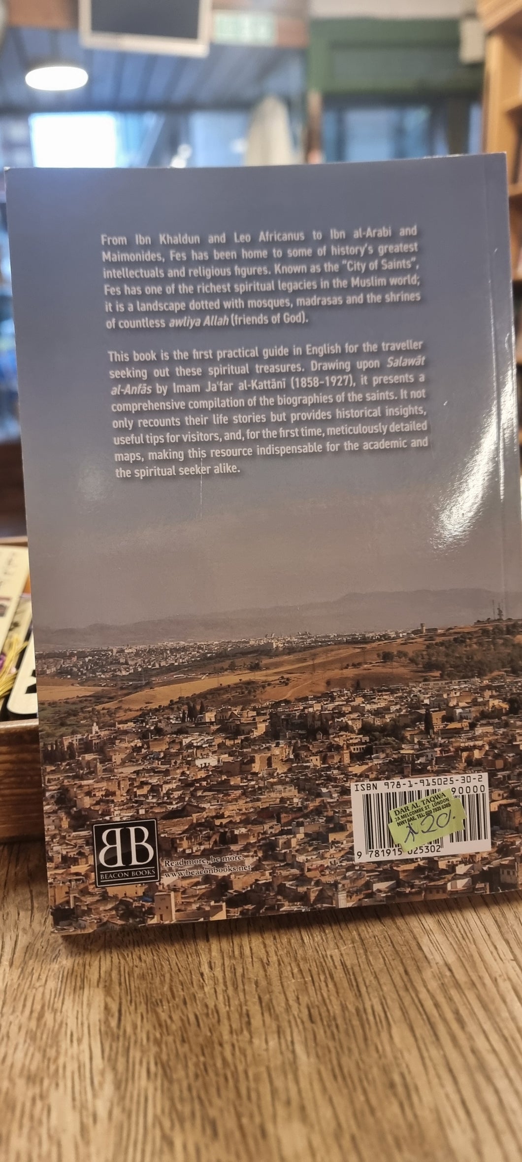 The Spiritual Guide to Fez City of Saints