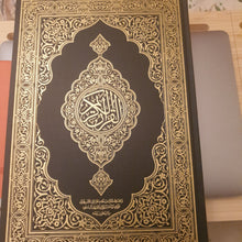 Load image into Gallery viewer, MADINAH QURAN LARGE PRINT A4 SIZE
