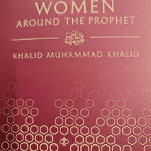 Load image into Gallery viewer, Women Around The Prophet (Paperback)
