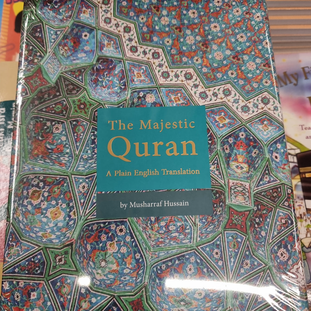 The Majestic Quran (Uthmani Print) Hardcover – 1 Jan. 2022