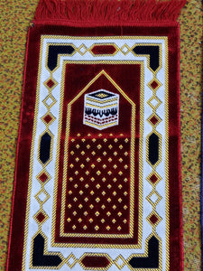 Small Children's Deluxe Velour Prayer mat