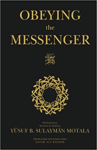 OBEYING THE MESSENGER [hardcover]