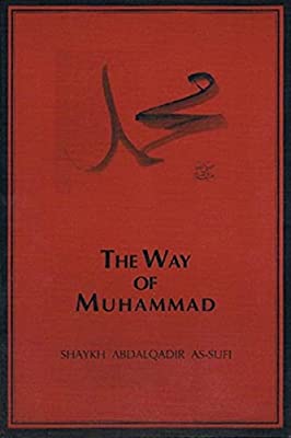 THE WAY OF MUHAMMAD
