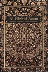 Al-Hizbul A'zam - Prayers From The Quran & Sunnah