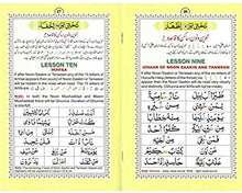 Load image into Gallery viewer, Nurani Qa&#39;idah With tajweed Rules In Eng-Urdu, Colour Coded
