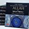 The Most Beautiful Names Of Allah Gift Of A Lifetime (Paperback)