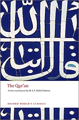 The Quran  A New Translation   BY M A S ABDEL HALEEM