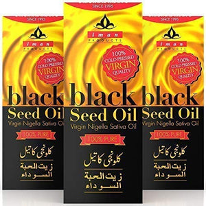 IMAN BLACK SEED OIL (Kalonji seed) One Bottle