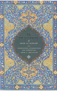 The Devotion of Imam Al-Nawawi