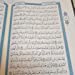 Load image into Gallery viewer, MADINAH QURAN LARGE PRINT A4 SIZE
