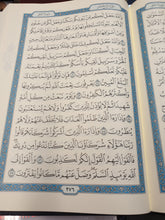 Load image into Gallery viewer, A4 size  Madina Quran  in large Print

