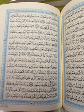 Load image into Gallery viewer, Embossed Pocket  size Arabic Quran
