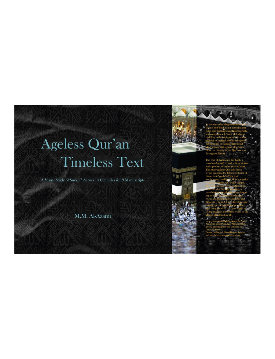 Ageless Quran, Timeless Text: A Visual Study of Sura 17 Across 14 Centuries