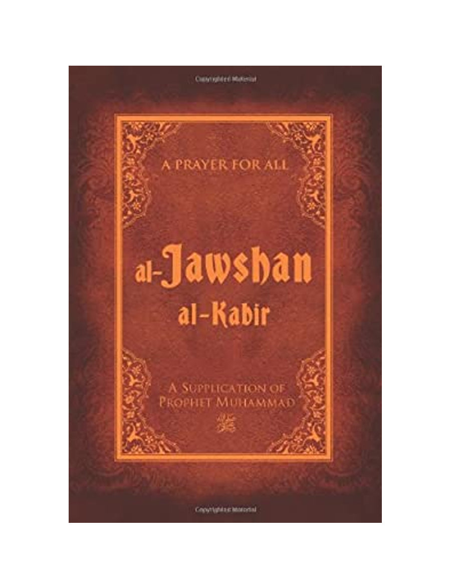 Al-Jawshan al Kabir