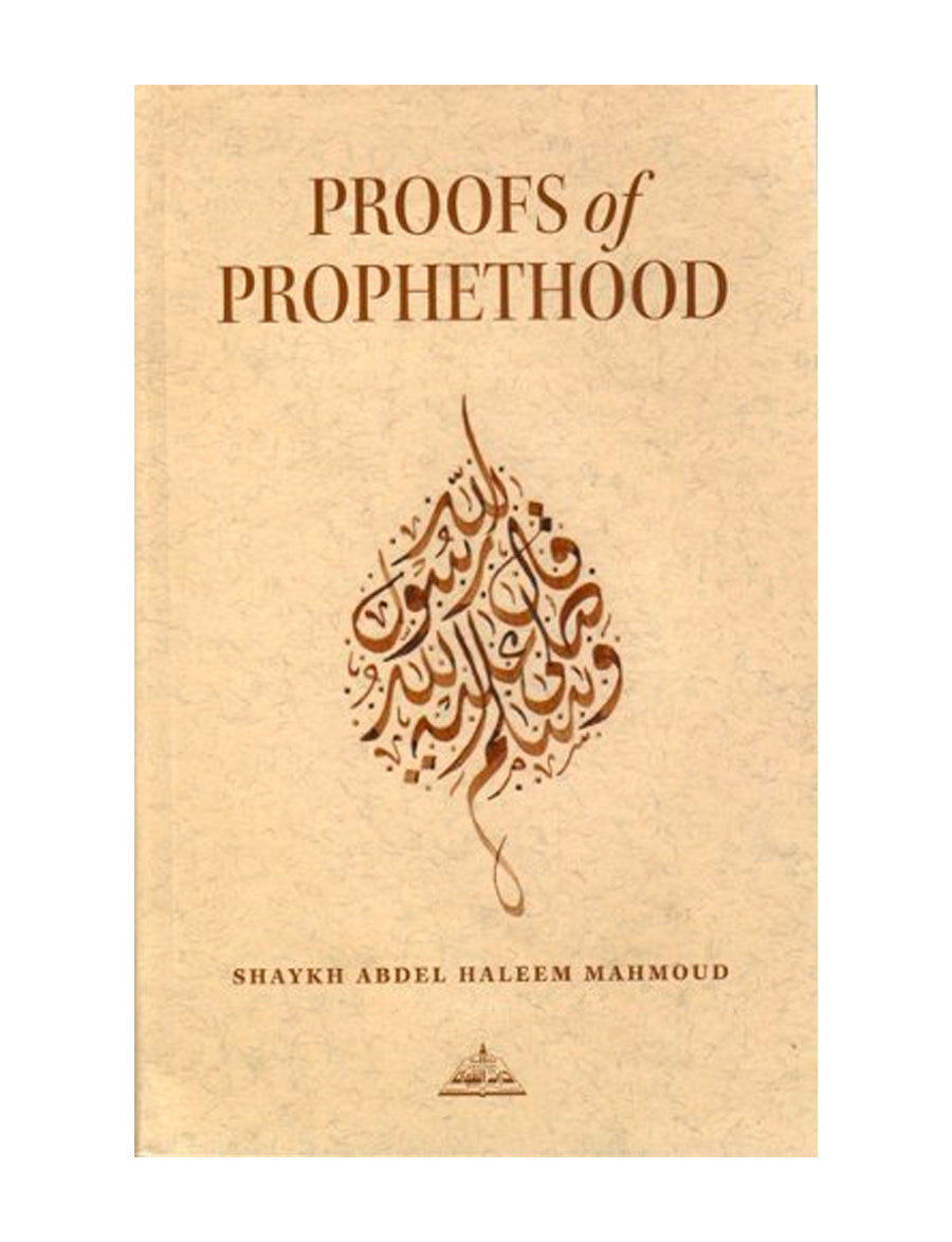 Proofs of Prophethood