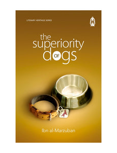 The Superiority of Dogs