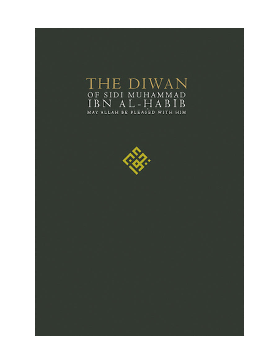 The diwan of sidi muhammad ibn al habib