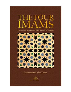 The Four Imams