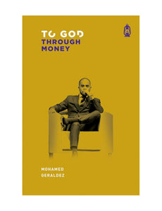 To God through money