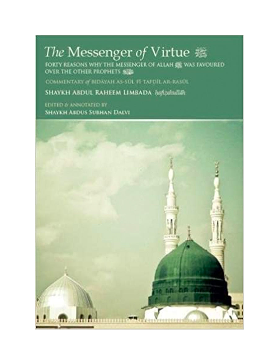 The Messenger of Virtue ﷺ