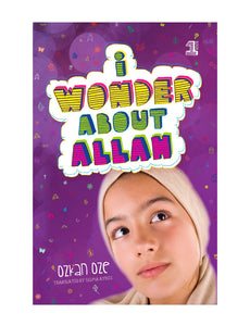 I Wonder About Allah (Part 1)