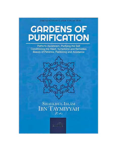 Gardens of Purification