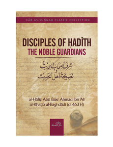 Disciples of Hadith