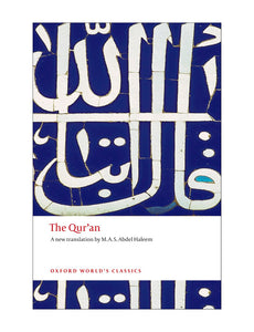 The Qur'an (Oxford World's Classics) [Paperback]